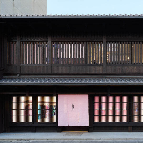 HaaT / KYOTO Opening on Friday, November 21, 2025 – ISSEY MIYAKE EU