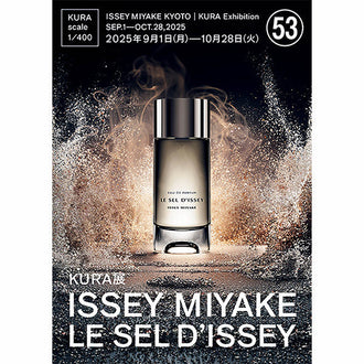 ISSEY MIYAKE LE SEL D’ISSEY