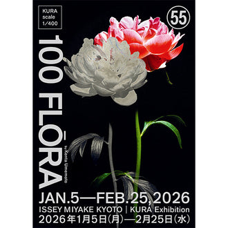 100 FLŌRA by Kenta Umemoto