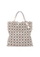 PRISM Tote Beige