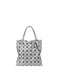 PRISM Tote Silver