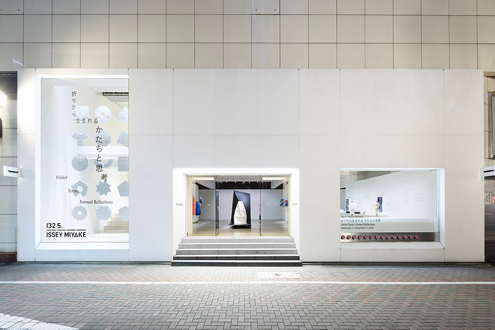 Kisseaページ ISSEY MIYAKE GINZA | CUBE – ISSEY MIYAKE EU