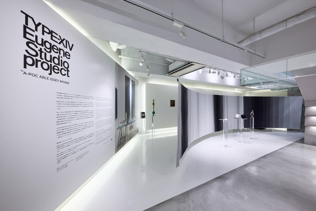 ISSEY MIYAKE SEMBA | CREATION SPACE – ISSEY MIYAKE EU