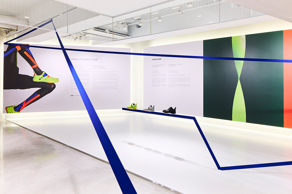 ISSEY MIYAKE SEMBA | CREATION SPACE – ISSEY MIYAKE EU