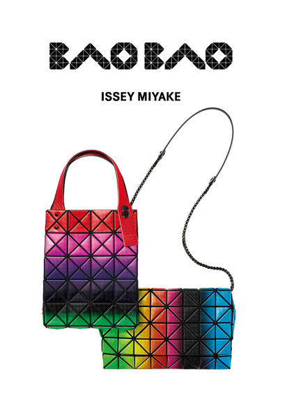 Bao Bao Issey Miyake